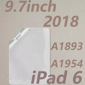 Protecteur d'écran Paperfeel compatible avec iPad 6 9,7 pouces A1893 - Product Image 1