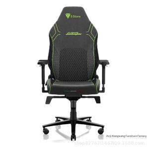 <span class=keywords><strong>Silla</strong></span> de Juego Ergonómica Ajustable de Cuero <span class=keywords><strong>Secret</strong></span> <span class=keywords><strong>Lab</strong></span> para Uso en Casa o Cibercafé, Directo de Fábrica - Product Image 6