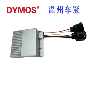 Module d'allumage Dy184 DC 12V à synchronisation centrale pour système d'allumage automobile – Remplacement et réparation - Product Image 5