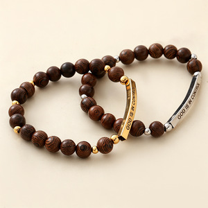 Braccialetto con Perline in Legno Naturale di Wenge, Incisione 'DIO È IN CONTROLLO' su Barra Curva in Acciaio Inossidabile, Gioiello Religioso Unisex per Uso Quotidiano, Regalo - Product Image 3