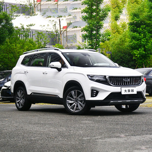 <strong>Geely</strong> Haoyue <strong>Okavango</strong> VX11 Fuel Car BinRui XINGYUE L Car Low <strong>Price</strong> 2022 <strong>Geely</strong> Boyue X 1.8TD DCT Used Suv - Product Image 3
