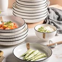 Assiette à dîner et à dessert en céramique, compatible micro-ondes, 7, 8, 9 pouces, style européen, avec bande blanche et noire unie, en céramique