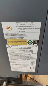 Sử Dụng <span class=keywords><strong>Mimaki</strong></span> Máy In Dung Môi Sinh Thái Thứ Hai Tay 90% Mới <span class=keywords><strong>Mimaki</strong></span> Jv33 Máy In 160 Sử Dụng <span class=keywords><strong>Mimaki</strong></span> Jv33-160 Thứ Hai Tay <span class=keywords><strong>Mimaki</strong></span> Jv33-160A Sinh Thái Dung Môi Máy In - Product Image 3