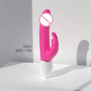 S-HANDE振动模式阴道阴茎假阳具按摩成人性玩具女性兔子振动器