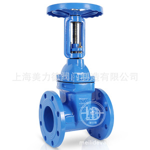Z41X-10Q Z41X-16Q Manual Gate Valve For Water Normal Temperature Flanged Elastic Soft <b>Seal</b> - Product Image 1
