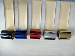 Rouleaux de feuille d'aluminium pour estampage à chaud pour la série d'imprimantes numériques haute précision 8025 3025 8025D - Product Image 4