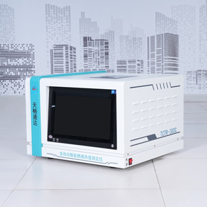 Voll automatisches Sauerstoff bomben kalorimeter mit 1 Jahr Garantie auf Baustoff-Brutto kalorwert prüfung - Product Image 4