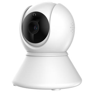 Moniteur intelligent sans fil pour bébé, à infrarouge, Vision nocturne, intelligente, produits de sécurité, pour <span class=keywords><strong>nounou</strong></span>, <span class=keywords><strong>nounou</strong></span>, à bas <span class=keywords><strong>prix</strong></span>, nouvelle collection 2020 - Product Image 2