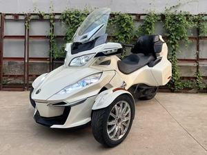 Motocicletas Deportivas Can-am RT Usadas, Motocicleta Cruiser en Buen Estado, de Gasolina, en Venta, Motocicletas Deportivas Usadas - Product Image 5