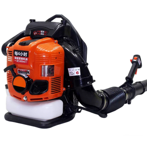 Soplador de Hojas de Mochila de 2.78KW 3.7HP de 4 Tiempos a Gasolina para Limpieza de Huertos y Jardines, Prevención de Incendios - Product Image 6