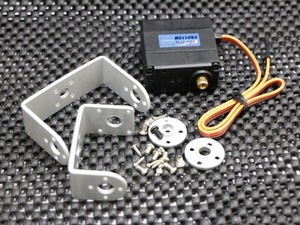 Motor Servo Robótico con Engranajes Metálicos de 15 kg, Estilo RDS3115MG, Juguete a Control Remoto con Batería para Niños y Niñas, para Autos y Giroscopios - Product Image 5