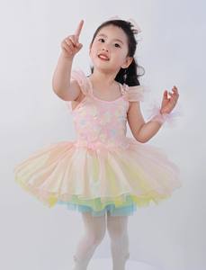 Vestido de Bailarina para Fiesta Infantil, Traje de Ballet Colorido con Relieve, Disfraz de Cisne para Niñas de Jardín de Infancia, Material de Tul - Product Image 2