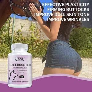 Oem פרטי תווית פרטית maca שורש butt מגבר כמוסות חלאל תוספי צמחים לנשים ניהול אנרגיה לא בהריון - Product Image 2