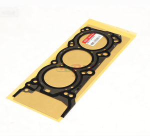 ปะเก็นฝาสูบด้านซ้าย 22311-3C130 สำหรับฮุนได เกีย 223113C130 - Product Image 1