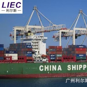 Solución Logística para Cinco Países de Asia Central, Envío Aéreo Express desde Ucrania, Paquete de Comercio Electrónico con Doble Despacho de Aduanas e Impuestos Incluidos - Product Image 1