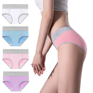 Braguitas de Cintura Alta para <span class=keywords><strong>Mujer</strong></span>, Ropa Interior Femenina Suave Personalizada, Bragas de Algodón Transpirables - Product Image 1