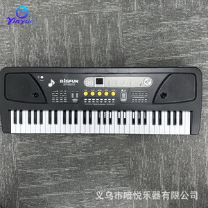Teclado Electrónico Bigfun BF-830A2 de 61 Teclas, con Alimentación USB, Instrumento Musical Portátil para el Aprendizaje Musical para Adolescentes - Product Image 1