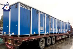 Cabinas de baño portátiles opcionales populares, inodoro móvil estándar para exteriores, inodoro móvil sentado - Product Image 6