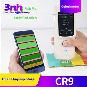 3nh CR9 Alta Precisão Colorímetro Medição e Analisando Instrumento para Correspondência de Cores em Tintas Têxteis e Análise de Spray - Product Image 5