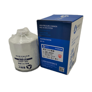 Filtre séparateur d'eau et de carburant pour moteur diesel de chariot élévateur Longgong, haute qualité JIA DUN ER <span class=keywords><strong>ECOOL</strong></span> (18-) 1105010-903 - Vente chaude - Product Image 4