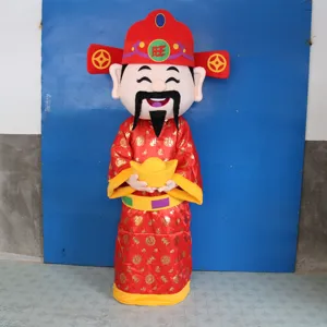 Efun最小起订量1 pc新年中国财神吉祥物服装农历新年吉祥物财神服装促销