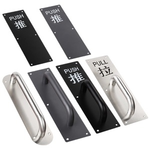 มือจับประตูสแตนเลสแบบเรโซแนนซ์สำหรับประตูบานเลื่อนกระจก ไม่ต้องเจาะ - Product Image 5
