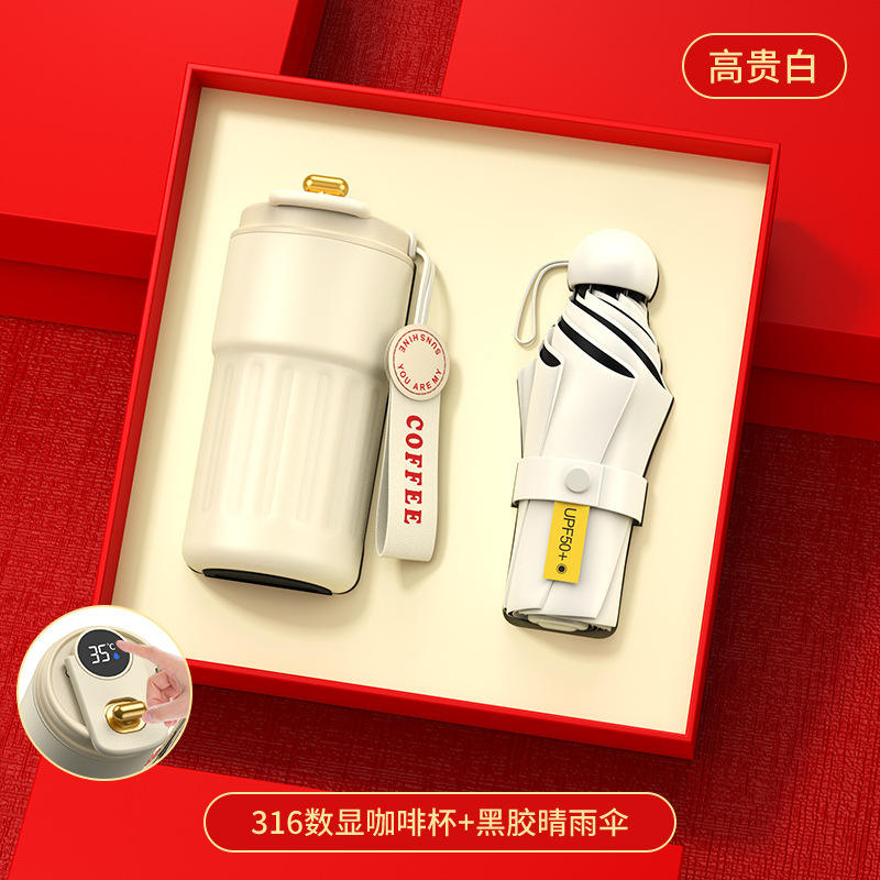 กระติกน้ำร้อนและร่มพร้อมกล่องของขวัญ รุ่นอัปเกรด 316 สีขาว พร้อมหน้าจอดิจิทัล