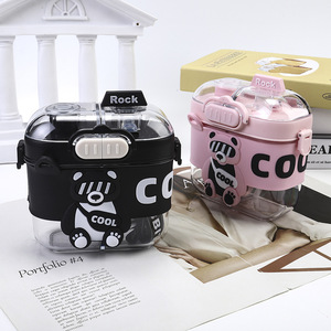 <span class=keywords><strong>Gourde</strong></span> Enfant Mignonne 550ml Anti-fuite pour Garçons et Filles, Bouteille d'Eau en Plastique Réutilisable Sans BPA avec Paille et Sangle pour l'École - Product Image 2
