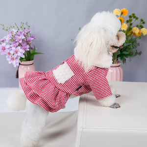 Abiti di Lusso per Cuccioli da Matrimonio Rosa, Vestiti Carini da Principessa per Cani - Product Image 3