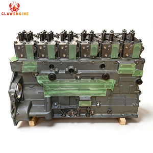 ชุดประกอบเครื่องยนต์ Clawengine 6D125-6 6151-22-1100 สำหรับรถดันดิน PC400-6 PC450-6 D85-21 จัดส่งจากฮ่องกง - Product Image 1