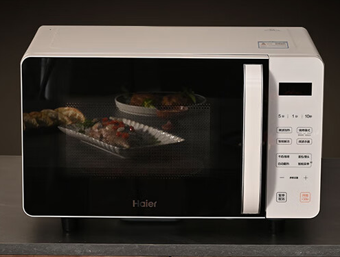 Haier Electric 20L Household Microwave Oven with Multifunctional Stainless Steel Countertop Flat Base and Grilling Function