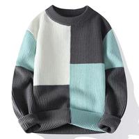 Pull en maille chenille épais et chaud pour homme, style streetwear tendance, color block, qualité supérieure, idéal pour l'hiver et le quotidien