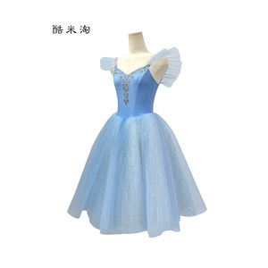 Costume de ballet professionnel en soie bleue à manches longues pour femmes, robe de ballet pour adultes, Lago <span class=keywords><strong>des</strong></span> <span class=keywords><strong>cygnes</strong></span>, <span class=keywords><strong>Casse</strong></span>-<span class=keywords><strong>Noisette</strong></span>, Fée - Product Image 3