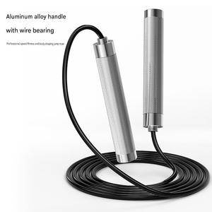 Corde à sauter Yx Bold robuste en aluminium et acier, lestée, pour la combustion des graisses, course, non-intelligente, 2,8 m, pour l'exercice physique - Product Image 3