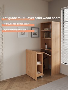 <span class=keywords><strong>Bureau</strong></span> et bibliothèque combinés pliables en bois massif à plusieurs niveaux, fixation murale, finition sans peinture ; Table d'angle rétractable pour étude/<span class=keywords><strong>bureau</strong></span> - Product Image 2