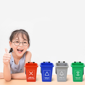 ชุดของเล่นคัดแยกขยะ ของเล่นถังขยะเพื่อการศึกษาพร้อมการ์ดคัดแยก ของเล่นเสริมพัฒนาการเด็กปฐมวัยเพื่อสิ่งแวดล้อม - Product Image 5