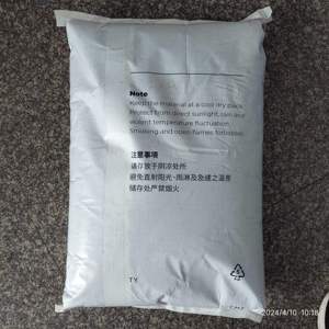 CHIMEI AS(SAN)PN-118L100 Grade Resin High Chemical Resistance ABS <strong>Plastic</strong> Particles Transparent for Electronic Equipment <strong>Molding</strong> - Product Image 3