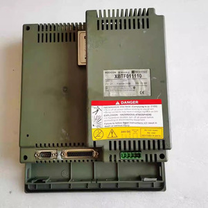 Écran d'opération XBTF011110 - Product Image 2