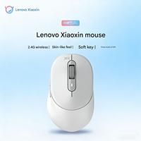 Souris sans fil Lenovo Xiaoxin M4 d'origine, 2,4 GHz, avec DPI réglable et boutons latéraux pour ordinateur de bureau, ordinateur portable, PC