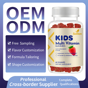 Trung Quốc Nhà sản xuất của ngon dâu tây hương vị 60-gram Vitamin tổng hợp Gummies trẻ em oimmune Hệ thống hỗ trợ vitamin khoáng sản trẻ sơ sinh - Product Image 5