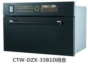 Forno <span class=keywords><strong>a</strong></span> Convezione Elettrico da <span class=keywords><strong>Incasso</strong></span> Semplice ed Elettronico per Casa, Forno Singolo <span class=keywords><strong>a</strong></span> <span class=keywords><strong>Incasso</strong></span> Completamente Touch in Acciaio Inossidabile - Product Image 4