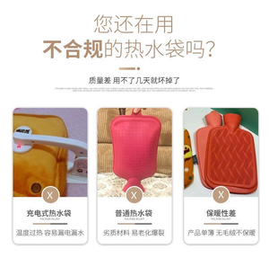 Hot-selling water-filling hot water bag with embroidered cute plush fabric cover and high-density PVC water-filling hand warmer - Product Image 3