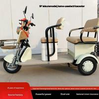 Tricycle électrique 60V 32Ah 3 vitesses avec batterie au plomb-acide, autonomie de 50 km, conception à 8 roues pour 2-3 personnes