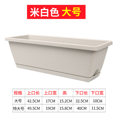 -blanc - 280 g taille : 50 cm de long*19 cm de large*15,8 cm de haut
