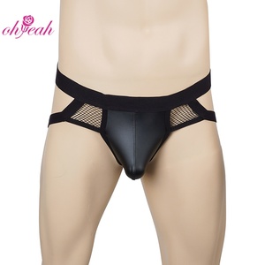 Slip Sexy in <span class=keywords><strong>Pelle</strong></span> Sintetica per <span class=keywords><strong>Uomo</strong></span> - Product Image 5