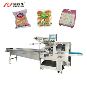 Ruipuhua automatic quick frozen food pillow pouch packing machinery for frozen burger bread bun donut fried chicken cutlet