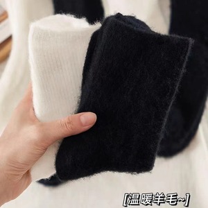 Women Fuzzy Mid Calf <b>Socks</b> White Cotton Breathable Warm Winter <b>Socks</b> For Basketball - Product Image 2