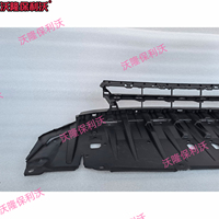 Grille de pare-chocs avant inférieure pour Honda Civic 9.5ème génération 2014 2015, grille inférieure en maille pour Civic Si, pièces de carrosserie automobile
