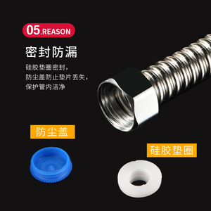 Tuyau flexible en acier inoxydable de 1/2 pouce, fileté, pour chauffe-eau, pour l'alimentation en eau chaude et froide - Product Image 2