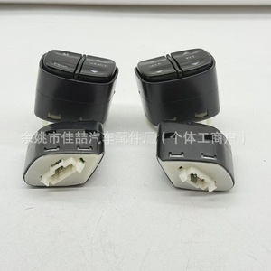Steering <b>Wheel</b> Control Switches 21997738 For 03-09 GMC Chevrolet LT Truck <b>Plastic</b> Model Kg06 - Product Image 3